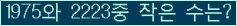 오른쪽의 새로고침을 클릭해 주세요.