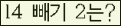 오른쪽의 새로고침을 클릭해 주세요.