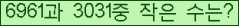 오른쪽의 새로고침을 클릭해 주세요.