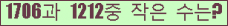 오른쪽의 새로고침을 클릭해 주세요.