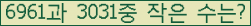 오른쪽의 새로고침을 클릭해 주세요.