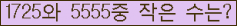 오른쪽의 새로고침을 클릭해 주세요.