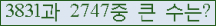 오른쪽의 새로고침을 클릭해 주세요.