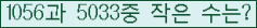 오른쪽의 새로고침을 클릭해 주세요.