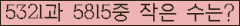 오른쪽의 새로고침을 클릭해 주세요.