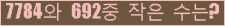 오른쪽의 새로고침을 클릭해 주세요.