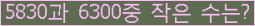오른쪽의 새로고침을 클릭해 주세요.