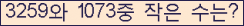 오른쪽의 새로고침을 클릭해 주세요.