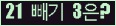오른쪽의 새로고침을 클릭해 주세요.