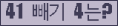 오른쪽의 새로고침을 클릭해 주세요.