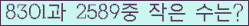 오른쪽의 새로고침을 클릭해 주세요.