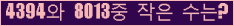 오른쪽의 새로고침을 클릭해 주세요.