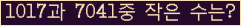 오른쪽의 새로고침을 클릭해 주세요.