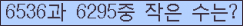 오른쪽의 새로고침을 클릭해 주세요.