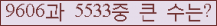 오른쪽의 새로고침을 클릭해 주세요.