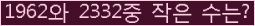 오른쪽의 새로고침을 클릭해 주세요.