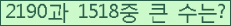 오른쪽의 새로고침을 클릭해 주세요.