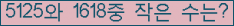 오른쪽의 새로고침을 클릭해 주세요.