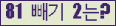 오른쪽의 새로고침을 클릭해 주세요.