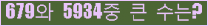 오른쪽의 새로고침을 클릭해 주세요.