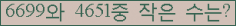 오른쪽의 새로고침을 클릭해 주세요.
