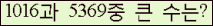 오른쪽의 새로고침을 클릭해 주세요.
