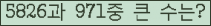 오른쪽의 새로고침을 클릭해 주세요.