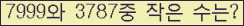 오른쪽의 새로고침을 클릭해 주세요.
