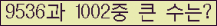 오른쪽의 새로고침을 클릭해 주세요.