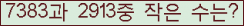 오른쪽의 새로고침을 클릭해 주세요.