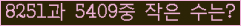 오른쪽의 새로고침을 클릭해 주세요.