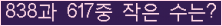 오른쪽의 새로고침을 클릭해 주세요.