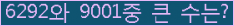 오른쪽의 새로고침을 클릭해 주세요.