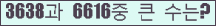 오른쪽의 새로고침을 클릭해 주세요.