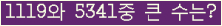 오른쪽의 새로고침을 클릭해 주세요.