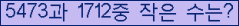 오른쪽의 새로고침을 클릭해 주세요.