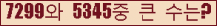 오른쪽의 새로고침을 클릭해 주세요.