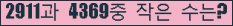 오른쪽의 새로고침을 클릭해 주세요.