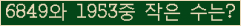 오른쪽의 새로고침을 클릭해 주세요.