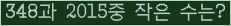 오른쪽의 새로고침을 클릭해 주세요.