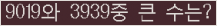 오른쪽의 새로고침을 클릭해 주세요.