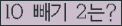 오른쪽의 새로고침을 클릭해 주세요.