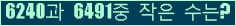 오른쪽의 새로고침을 클릭해 주세요.