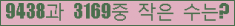 오른쪽의 새로고침을 클릭해 주세요.