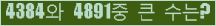오른쪽의 새로고침을 클릭해 주세요.