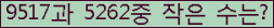 오른쪽의 새로고침을 클릭해 주세요.