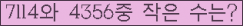 오른쪽의 새로고침을 클릭해 주세요.