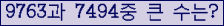 오른쪽의 새로고침을 클릭해 주세요.