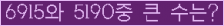 오른쪽의 새로고침을 클릭해 주세요.