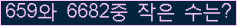 오른쪽의 새로고침을 클릭해 주세요.